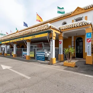 ** Pensión Oyo El Paisano España